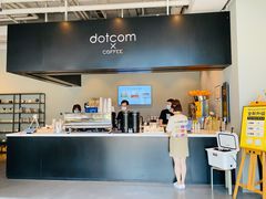 -dotcom coffee古点咖啡(致真大厦店)