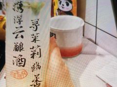 -鸣记脆皮烤鱼·海鲜烤鱼(三八广场店)