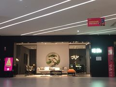 -第六空间家居电器超级Mall(西溪店)