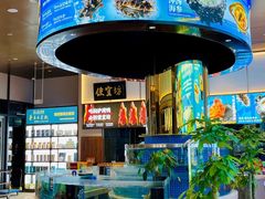 -海泰食府·新鲁菜·家宴(总部基地店)