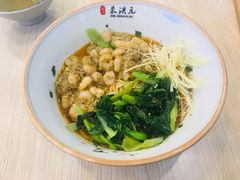-朱洪元苏式面馆(绿宝广场店)