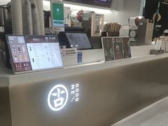 -古茗(萧山利丰路店)