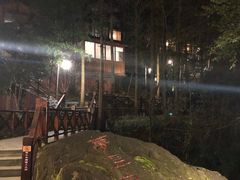 -天明山温泉大酒店