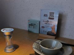 -蜜桃餐厅·伴山(绿宝广场店)