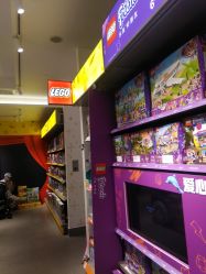 -LEGO(国贸商城店)