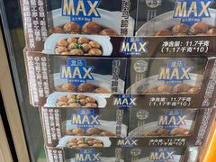 -盒马X会员店(上海森兰商都店)