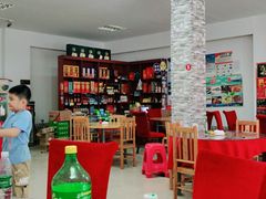 大堂-桃园酒店