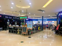 店内环境-海林广场