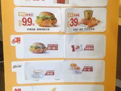 -麦当劳(双榆树店)