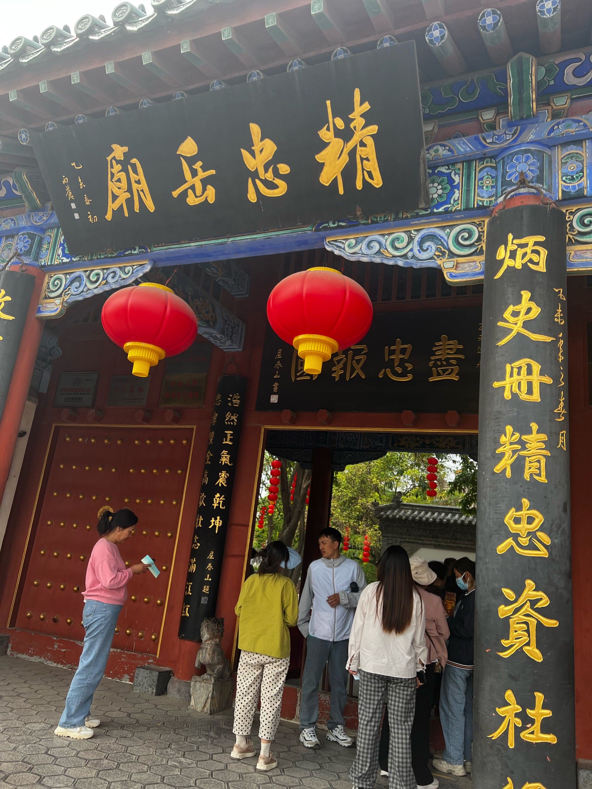 朱仙镇 岳飞庙