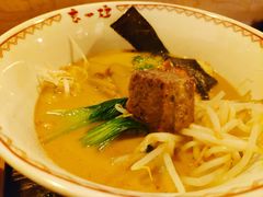 -赵记玄面(市府恒隆广场店)