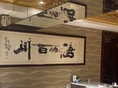 -丽园海鲜饭店(东关街店)