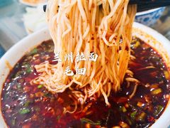 -吾穆勒蓬灰牛肉面·清真(北滨河中路店)