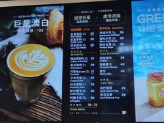 -Peet's Coffee皮爷咖啡(德基店)