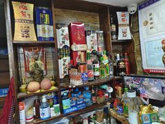 -蜀膳坊(洪公祠小区店)