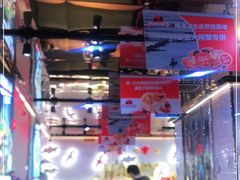 -必点海鲜·鲅鱼水饺(鞍山西道店)