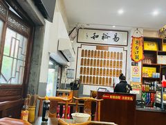 -易裕和·长沙米粉(友谊路店)