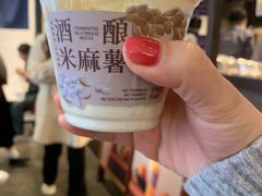酒酿米麻薯雪糕-阿嬷手作(南宁百盛印象城店)