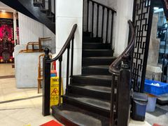 -粤·向群饭店(泮塘路店)
