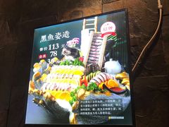 -老灶堂文创火锅(文艺路店)