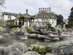 -广东温泉宾馆