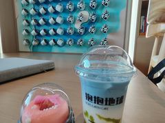 -抱抱地球咖啡馆(国家海洋博物馆店)