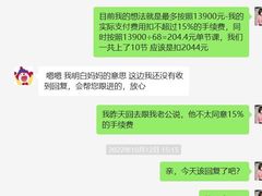 -金宝贝(中环百联中心)