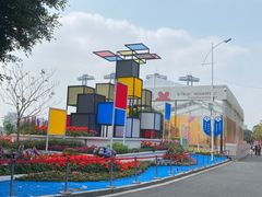 -海心沙亚运公园