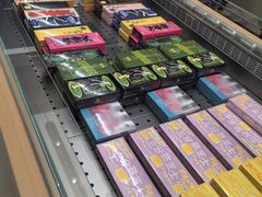 -好利来(西铁营万达广场店)