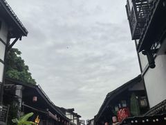 -磁器口古镇