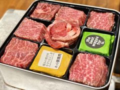 -勇誌烧肉·焱铁烧