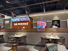 -鱼酷活鱼烤鱼(高新阳光天地店)