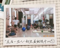 -易型AT20科技健康