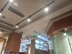 -蜀九香火锅(九眼桥店)