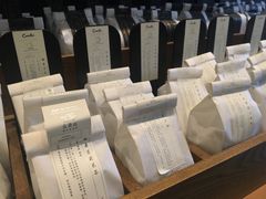 -去茶山