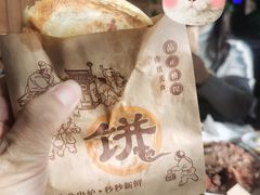 -漕河全驴宴饭店(徐水店)