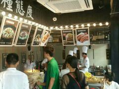 -老牌坊鲁菜名店(宽厚里店)