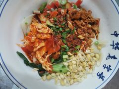 边边面-锦彦岐山面(大唐不夜城店)