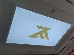 -郑远元专业修脚房(莲安东路店)