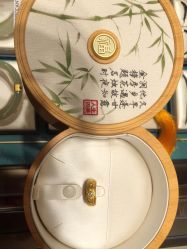 -周大福CHOW TAI FOOK(荟聚购物中心西红门店)