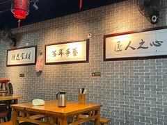 -汉时湘菜