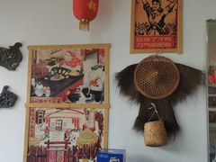 -缘福乡村铁锅炖民宿(八达岭店)
