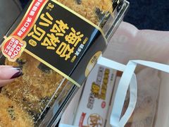 -味多美蛋糕(安定门店)