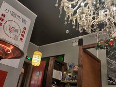-小隐(淮海路店)