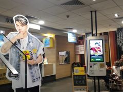 -麦当劳(临顿路店)