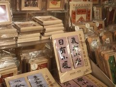 -方所(华润万象城店)