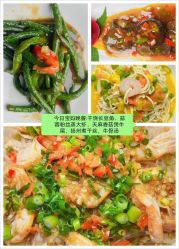 -安悦国际母婴中心(月子会所)