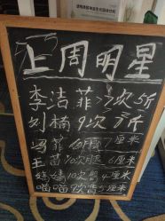 -瘦立方身材管理中心