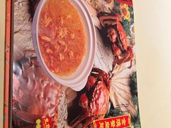 -惠食佳(滨江大公馆店)