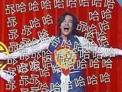 -品腐记·豆腐王朝(老门东总店)